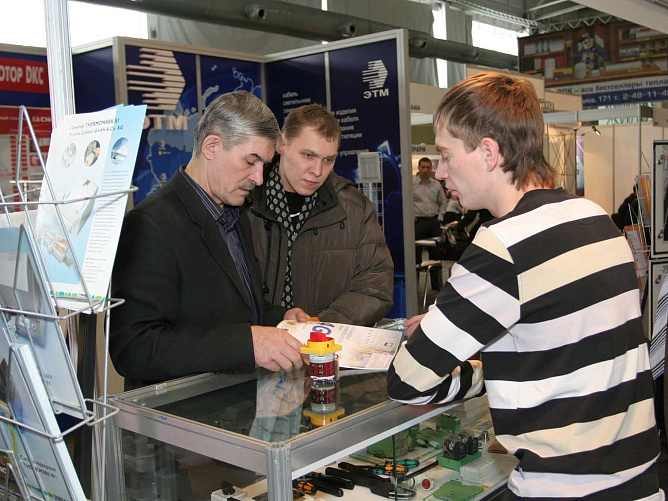 Выставка ноябрь 2009 ЭКСПО Центр СИБИРЬ г. Красноярск