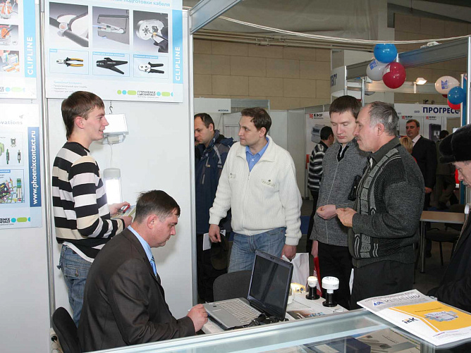 Выставка ноябрь 2009 ЭКСПО Центр СИБИРЬ г. Красноярск